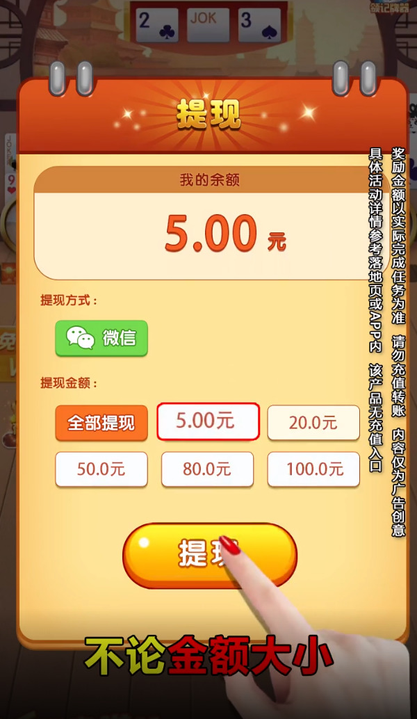 񶷵 (3)