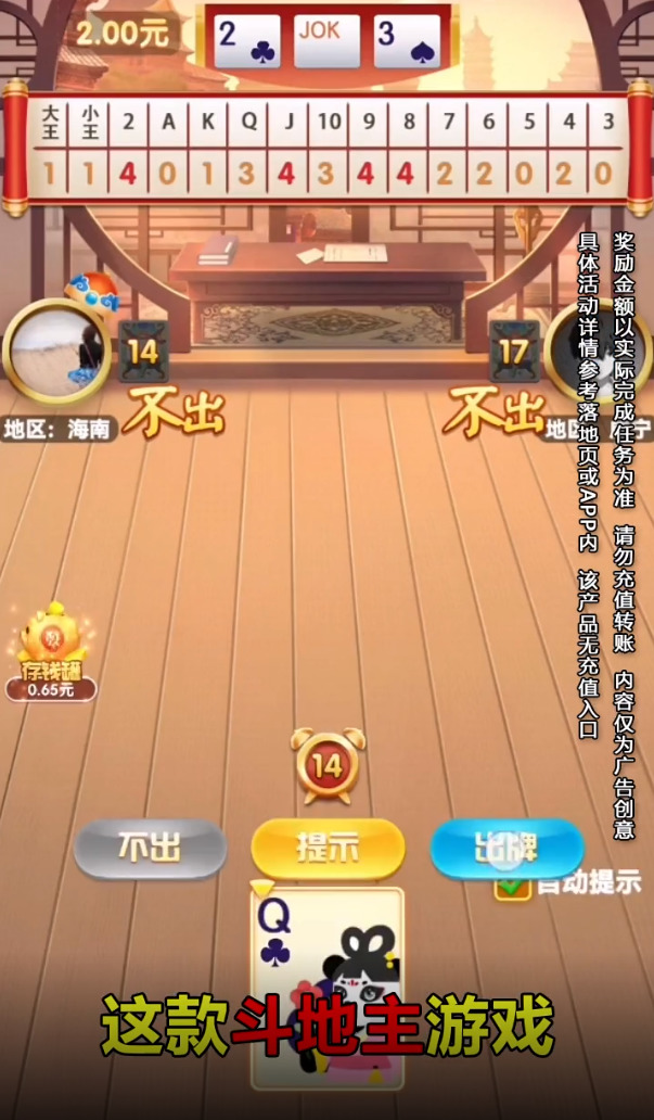 񶷵 (2)
