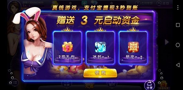 ذװ-ֻذװv2.0.5