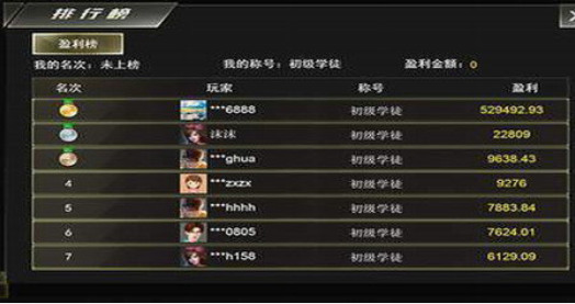 2025ٷ-ͽv2.4.3
