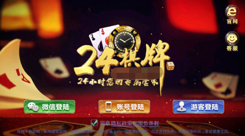 24vipְ׿