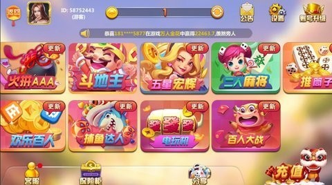 24vipư׿-24vipƹ2025v2.5.3