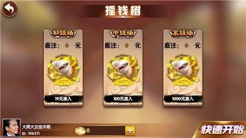  (3)