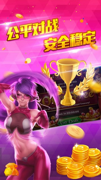  (2)