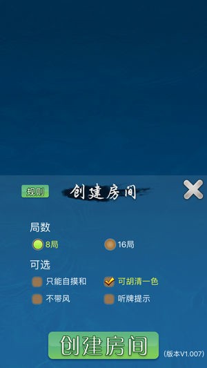 ӱ2025-ӱֻv2.5.1