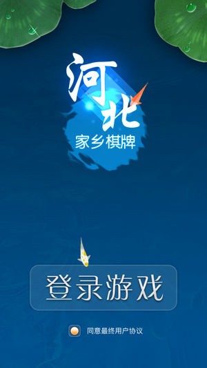 ӱ2025-ӱֻv2.5.1