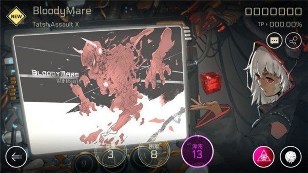 cytus2׿2