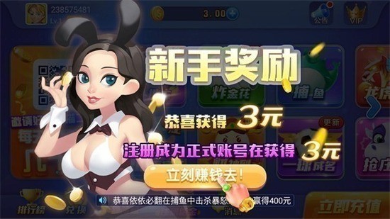 һľƹٷ°氲װ