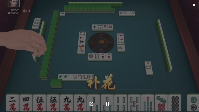 ̨齫 (3)