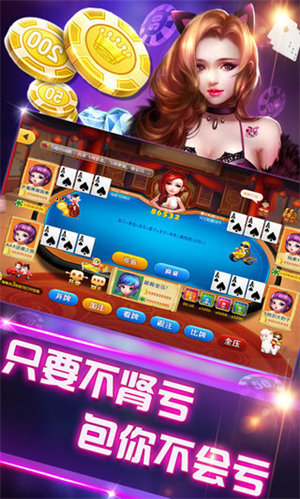 ըϷ-ҽϷֻv2.8.6