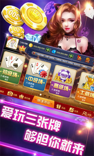 ըϷ-ҽϷֻv2.8.6