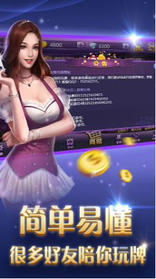 Թappعٷ-2025׿ֻٷv6.12.9