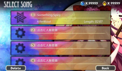 ŵǵƿӹٷ3