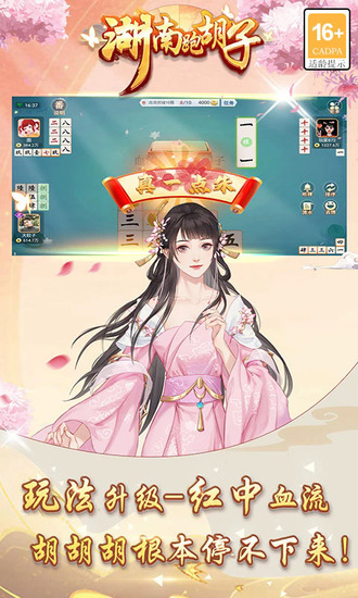 ܺ°氲װ