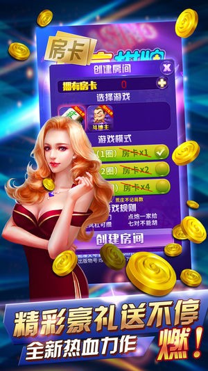 2025¹ٷʽʢ-ʢƹٷ2025׿ֻv3.6.5