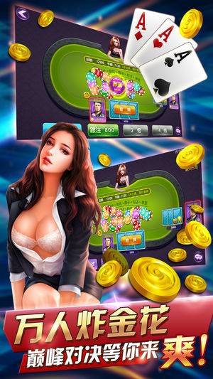 2025¹ٷʽʢ-ʢƹٷ2025׿ֻv3.6.5