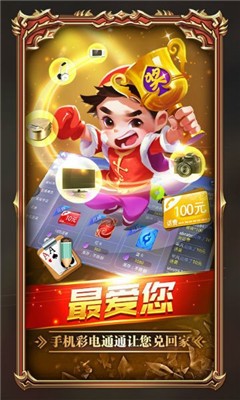 źƸ齫汾5.9.108-źƸ齫appعٷv5.9.108
