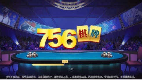 756ֻ-756ư׿