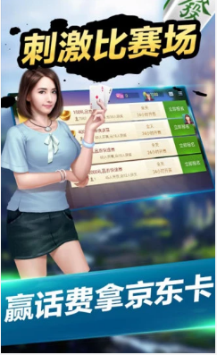 7715ֻapp-7715ƹƻ°v3.9.6
