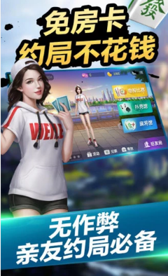 7715ֻapp-7715ƹƻ°v3.9.6