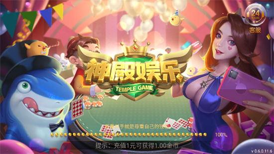 olٷ°-°汾v2.5.5