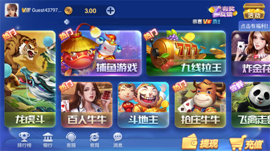 olٷ°-°汾v2.5.5