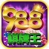 988Ϸع