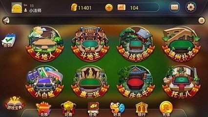 Ĺappذ׿-appϰv5.4