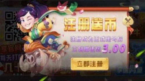 ͨ°氲װ