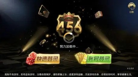 456 (4)