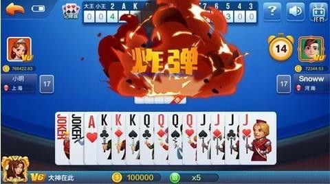 6000°氲װ
