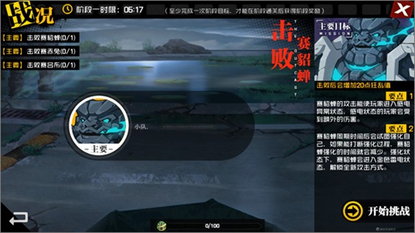 һ֮¹ٷ汾2