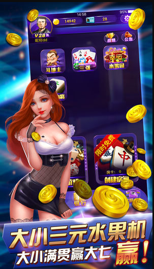 ӭƹ°-ӭϷ°v3.7.6