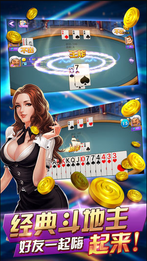 ӭƹ°-ӭϷ°v3.7.6