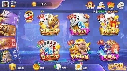 ϸappؾɰ