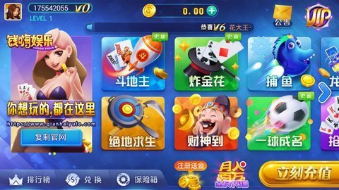 Ǯֹappϰ-ǮϷapp°v3.9.8