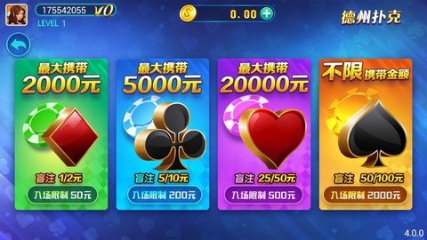 Ǯֹappϰ-ǮϷapp°v3.9.8