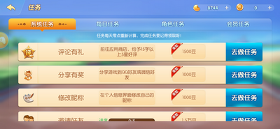 ͨ