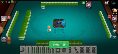 ͨ-ֻͨv3.0.1