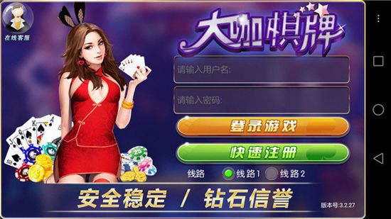 ֻapk-ְ׿°v2.6.3