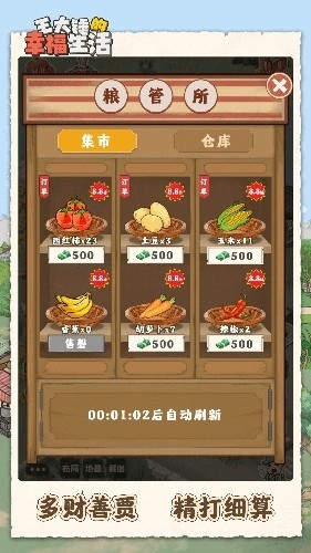 󴸵Ҹ°汾1