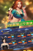  (2)