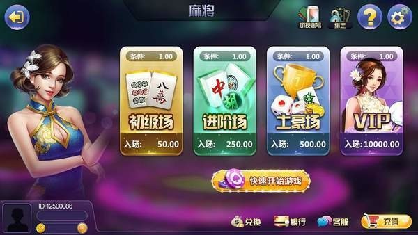  (2)