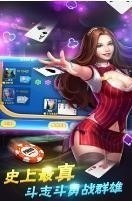  (2)