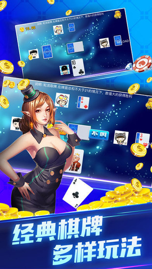 ۵app°-۵ƴAPPv3.0.7