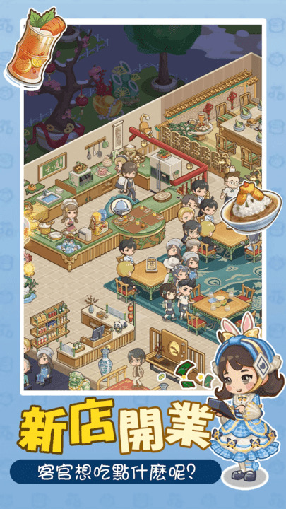 µ˽С2