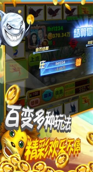޵氲׿-°v3.7.5
