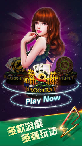 Ϸ-6782024ٷv3.0.6