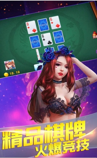 Ϸ-6782024ٷv3.0.6
