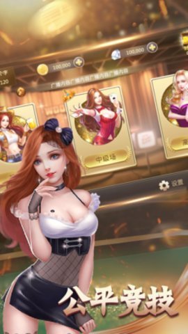 ǧappƻ-ǧư׿v3.0.9